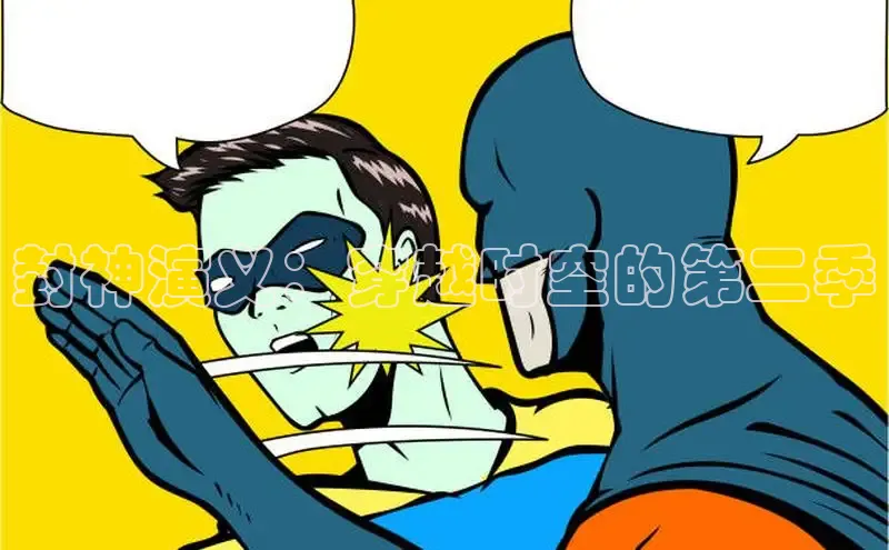 风车漫画app下载官方免费