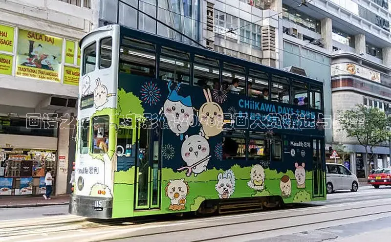 风车漫画app下载官方免费